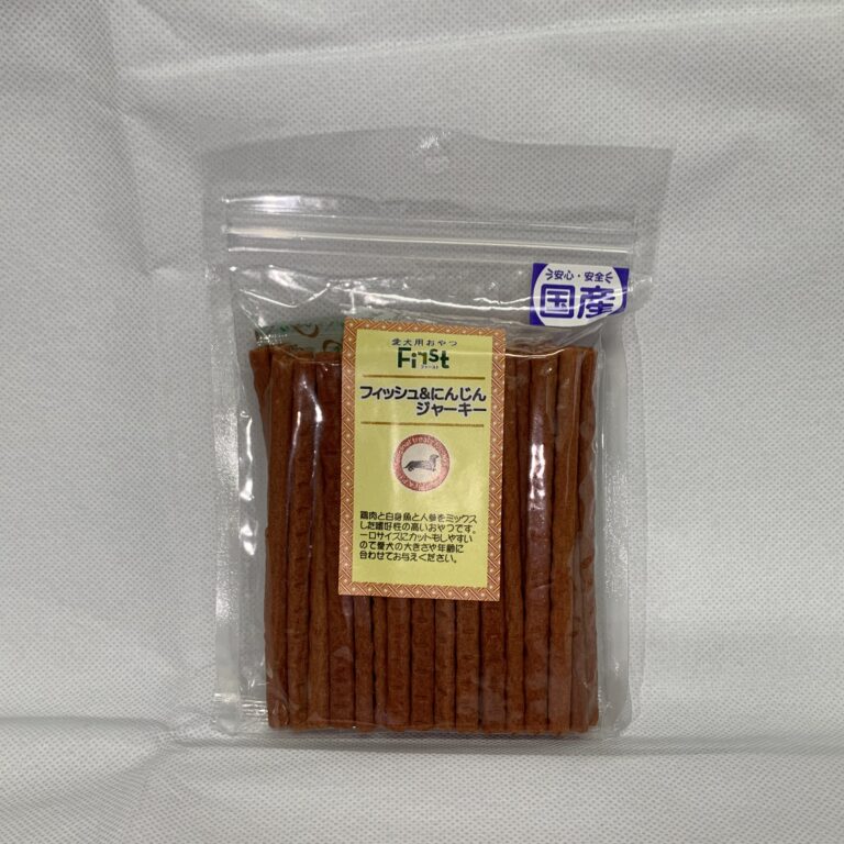 SNACK2001